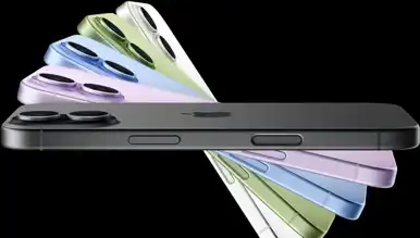iOS 26 Pil Sorunu: Apple Açıklama Yaptı